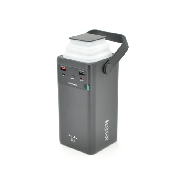 Powerbank ACL PW-152 80000mAh, 22.5W