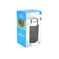 Powerbank ACL PW-152 80000mAh, 22.5W