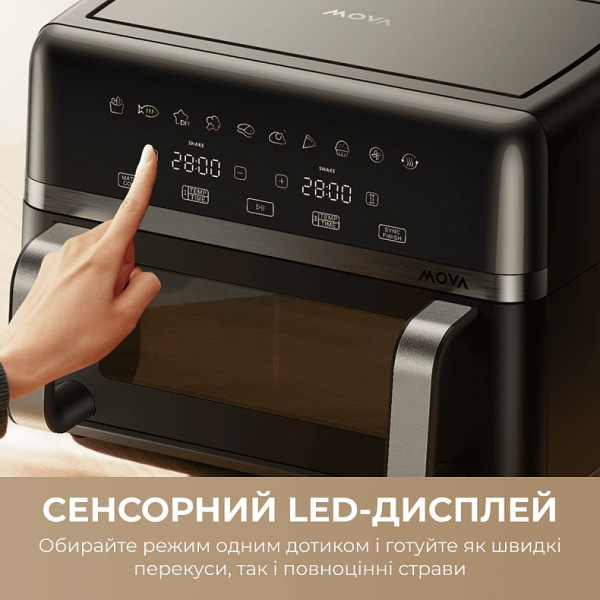 Мультипіч Mova AeroChef FD20s Pro Black (AF-5518ATB-S)