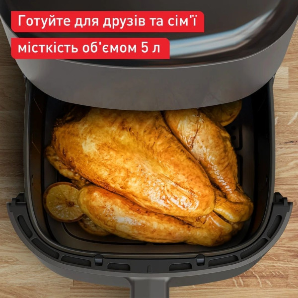 Мультипечь Tefal Easy Fry Max EY245H10