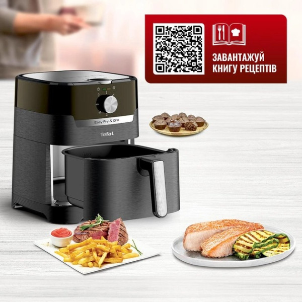 Мультипіч Tefal EY501815