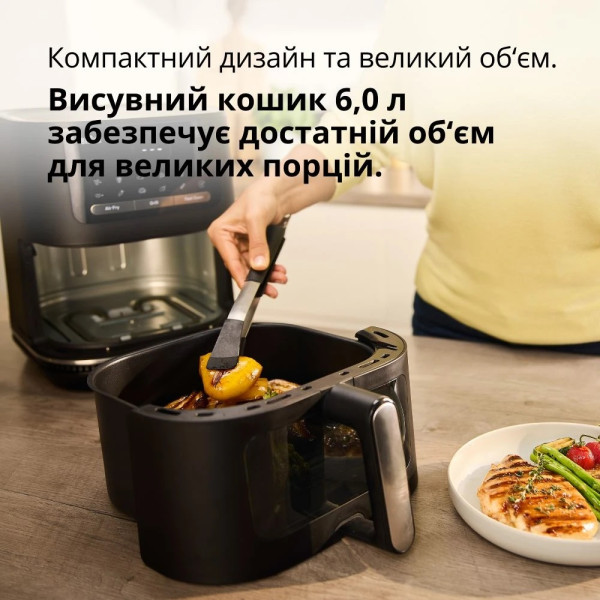 Мультипечь Braun MultiFry 5 HF 5075 IBK