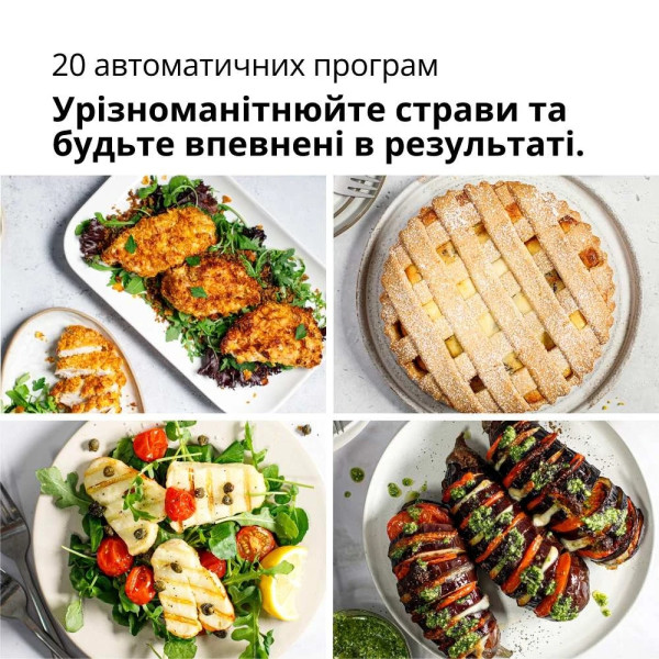 Мультипечь Braun MultiFry 5 HF 5075 IBK