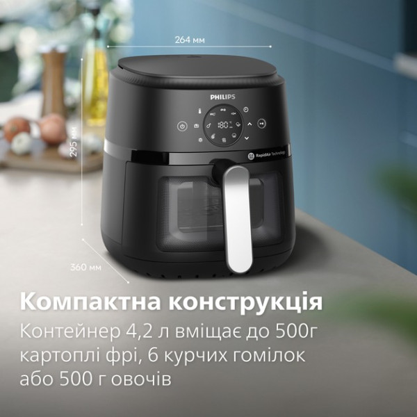 Мультипіч Philips NA221/00