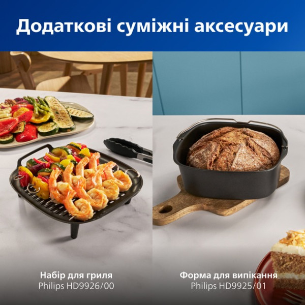 Мультипіч Philips NA321/00