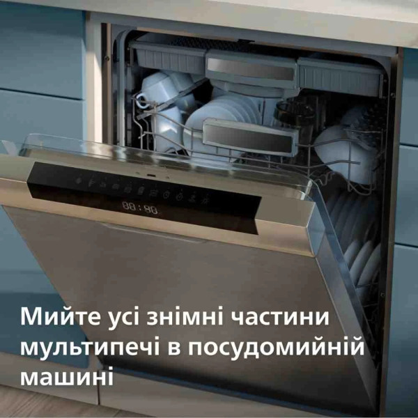 Мультипечь Philips NA555/00