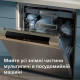 Мультипечь Philips NA555/00