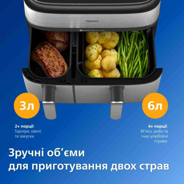 Мультипечь Philips NA555/00