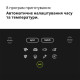 Мультипіч Braun TwinCook 5 TD 5030 IBK
