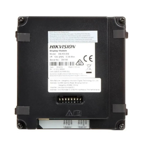 Модуль с монитора Hikvision DS-KD-DIS