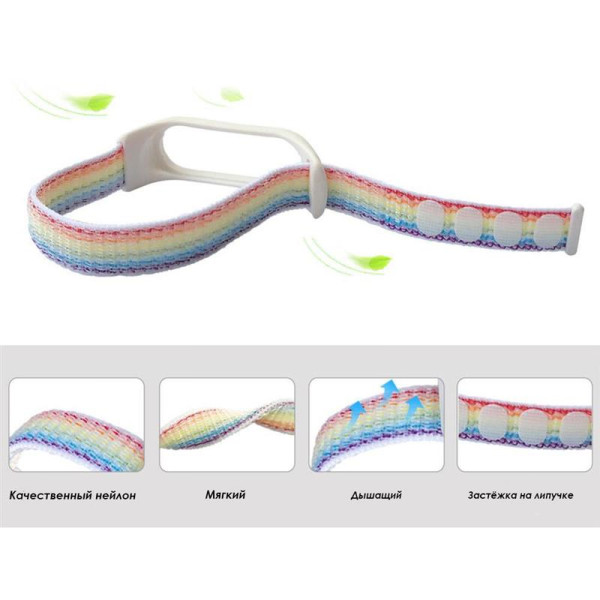 Ремешок BeCover Nylon Style для Xiaomi Mi Smart Band 7 Lime-Gray (707664)