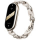 Ремінець Xiaomi Chain для Xiaomi Smart Band 8 White (BHR7313GL)
