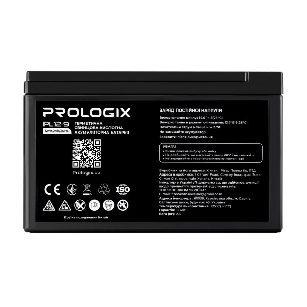 Акумуляторна батарея Prologix 12V 12AH (PL12-12) AGM
