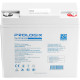 Акумуляторна батарея Prologix 12.8V 20AH 256Wh (PLFP12-20) LiFePO4