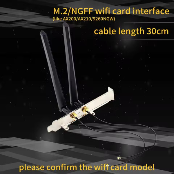 Антена Fenvi 2PcsX6Dbi (6Dbi Antenna Set)