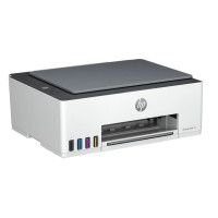 МФУ А4 HP Smart Tank 520 (1F3W2A)
