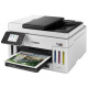 МФУ А4 цв. Canon Maxify GX6140 c Wi-Fi (6882C009)