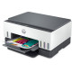 МФУ А4 цв. HP Smart Tank 670 с Wi-Fi (6UU48A)