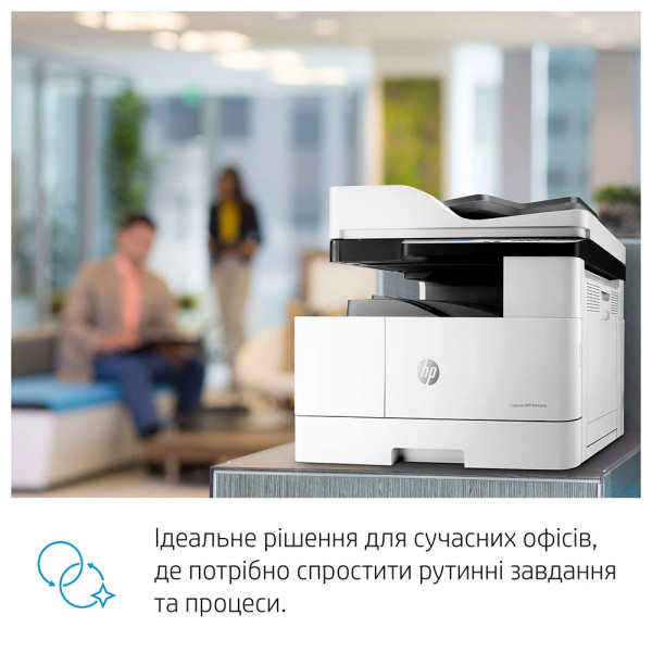 Багатофункційний пристрій HP LJ Pro M443nda (8AF72A)