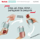 Фітнес-блендер Tefal Lightmix BL1C0430