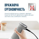 Блендер Tefal Quickchef+ HB673B30