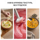 Блендер Tefal Quickchef+ HB67MB30