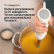 Блендер Braun MQ 50236 M WH
