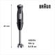 Блендер Braun MQ 55307 MBK