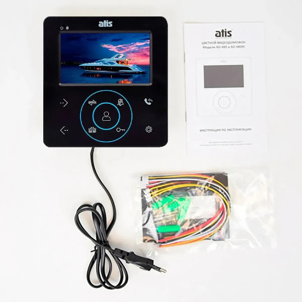 Домофон ATIS AD-480MB Black