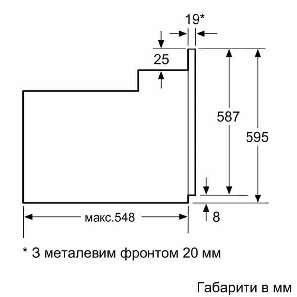 Духова шафа Bosch HBF512BS1T