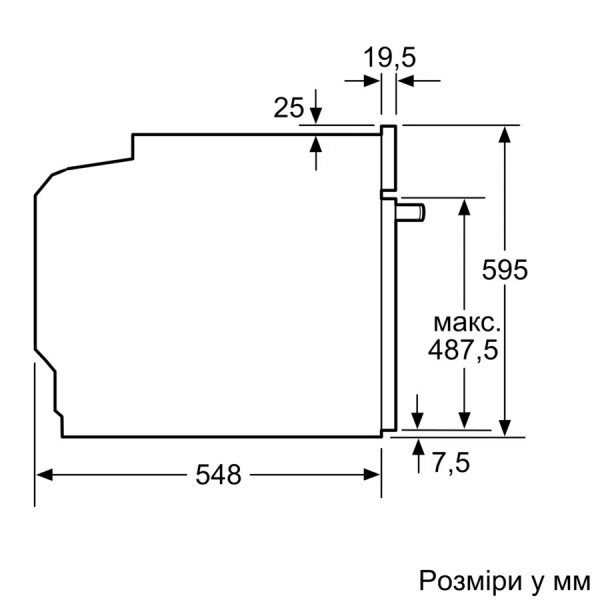 Духовой шкаф Bosch HJG852YT0T