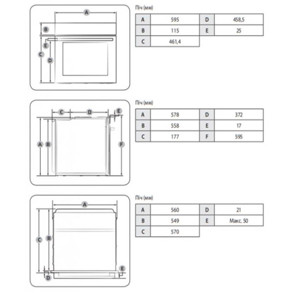 Духова шафа Samsung NV68A1110RB/WT