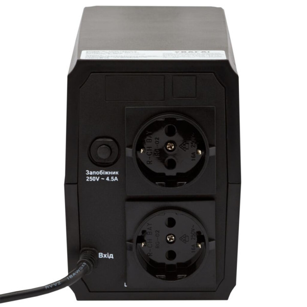 Джерело безперебійного живлення LogicPower LPM-525VA-P