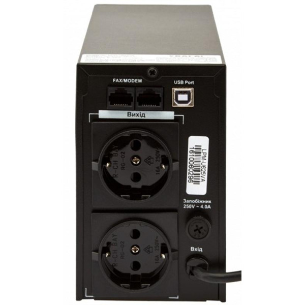 Джерело безперебійного живлення LogicPower LPM-U825VA (LP4980)