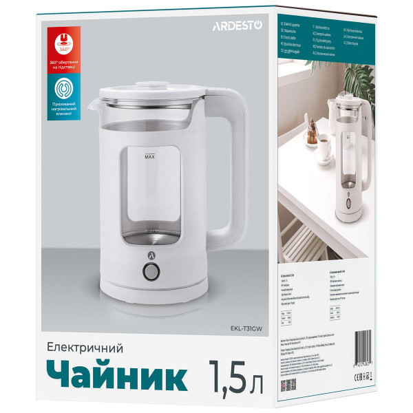 Электрочайник Ardesto EKL-T31GW