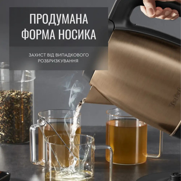 Электрочайник Tefal KI280G10
