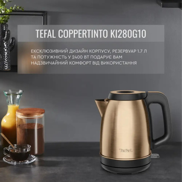 Электрочайник Tefal KI280G10