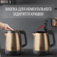 Электрочайник Tefal KI280G10