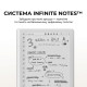 Електронна книга BOOX Go 10.3 (Gen II)