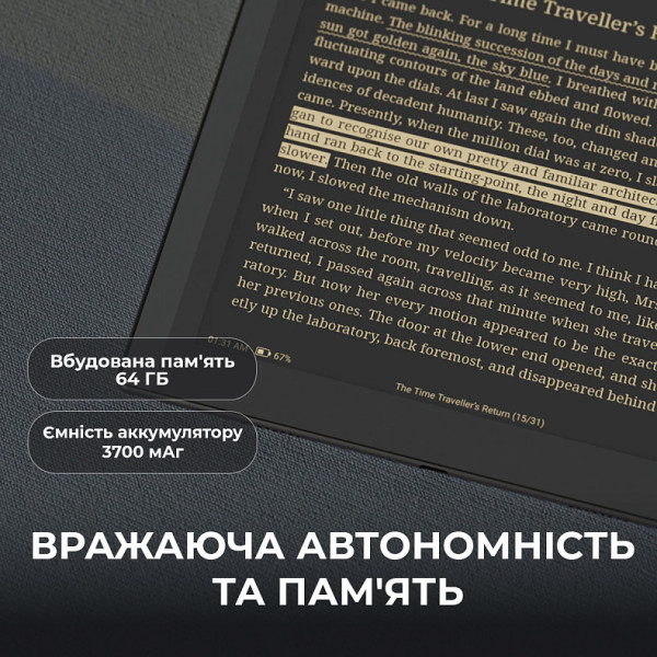 Електронна книга BOOX Go 10.3 (Gen II)
