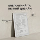 Електронна книга BOOX Go 10.3 (Gen II)