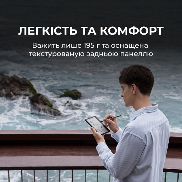 Електронна книга BOOX Go Color 7 Gen2 Black