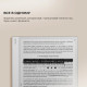 Електронна книга BOOX Note Max