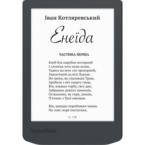 Електронна книга PocketBook 619 Verse Lite Midnight Grey (PB619-T-WW)