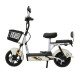 Електроскутер Maxxter E500 Beige