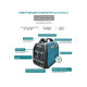 Генератор бензиновый инверторный Konner&Sohnen KS 3100i S