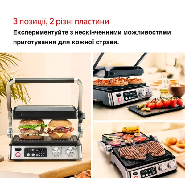 Гриль Braun MultiGrill 7 CG 7040