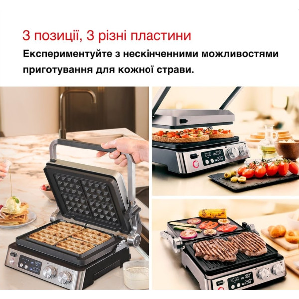 Гриль Braun MultiGrill 7 CG 7044