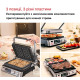 Гриль Braun MultiGrill 7 CG 7044