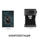 Кофемашина Cecotec Power Espresso 20 Pro (CCTC-00271)